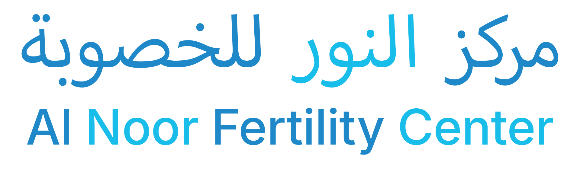 Al Noor Fertility Center